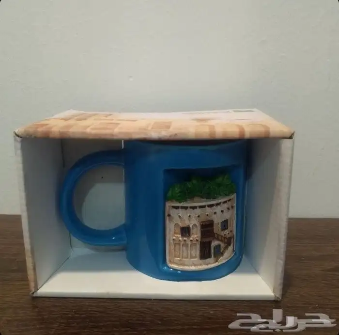 كوب ارامكو بارخص سعر 45 ريال 1