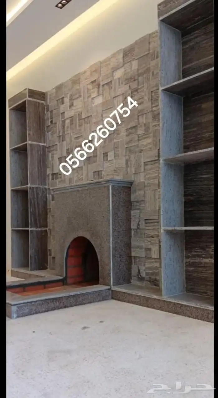 مشبات حديثة 9