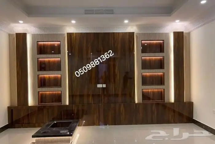 مشبات حديثة 2