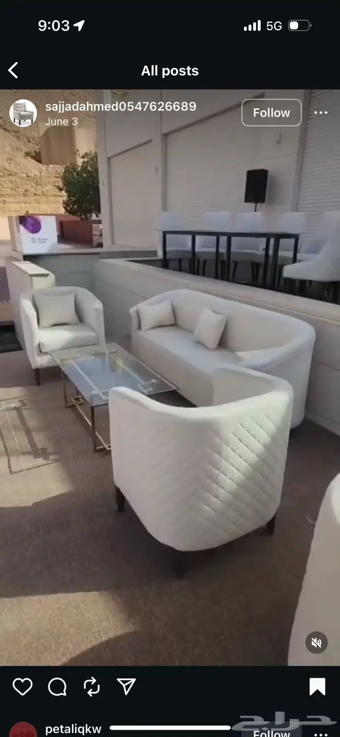 تاجير كنب جلسات شعبية كراسي طاولات 3