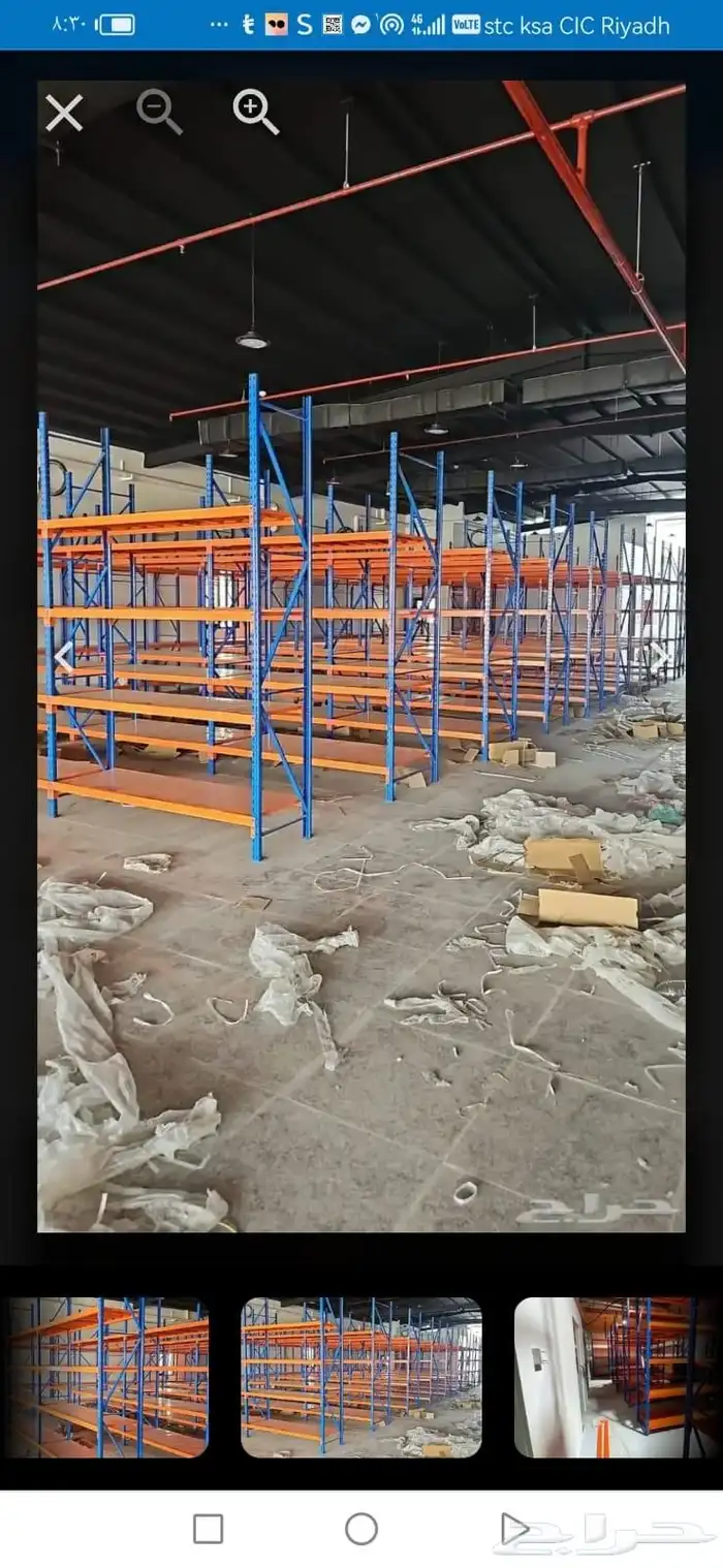 رفوف تخزين رفوف مستودع ارفف محلات رفوف 2