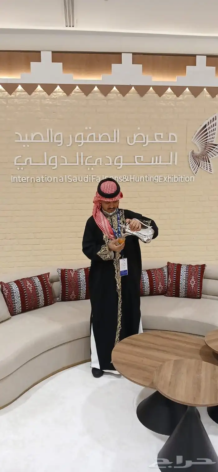قهوجي وصبباين الرياض 2