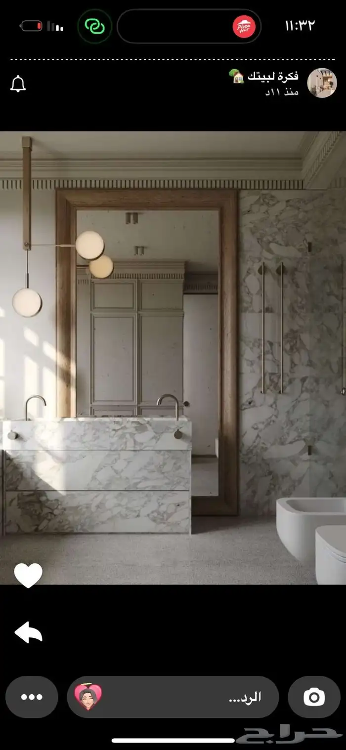 تفصيل مغاسل صناعي وطبيعي 4