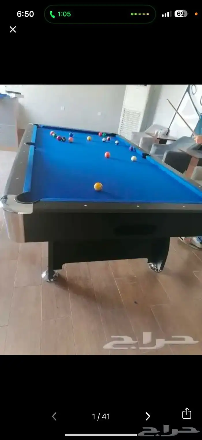 افخم طاولات بلياردو تنس هوكي فرفيرات لعبة كرة السلة 2
