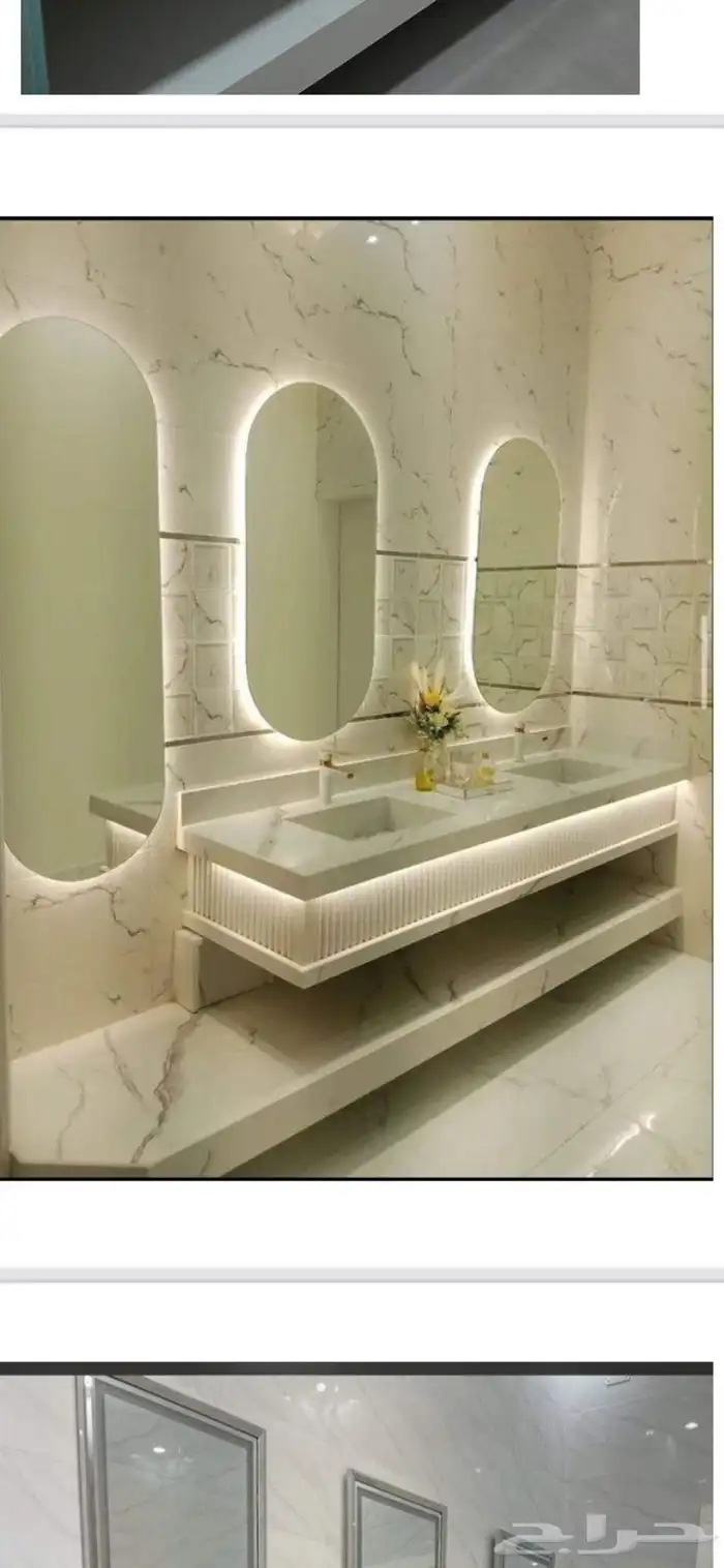 تفصيل مغاسل صناعي وطبيعي 1