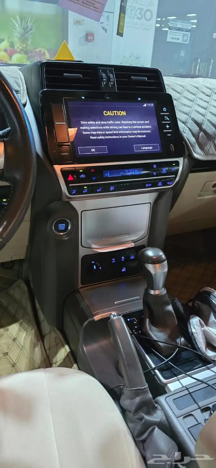 تويوتا برادو v6. 2020وكالة 3