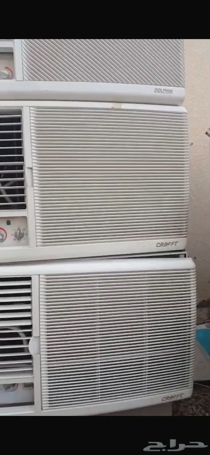 3 مكيفات حار وبارد نظيفة 1