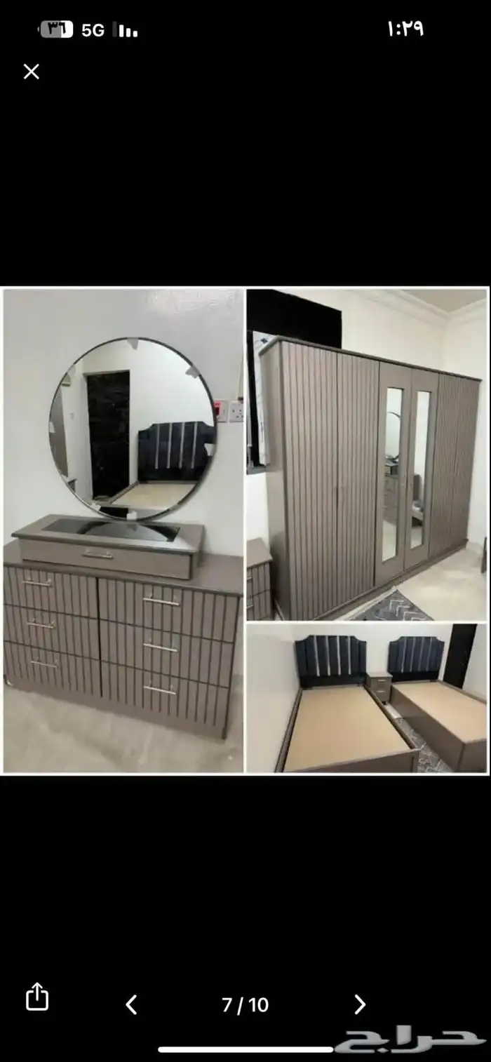 غرف نوم جديده جاهزه 9