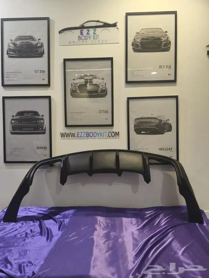 دفيوزر ZL1 رياضي كمارو 10-15 2