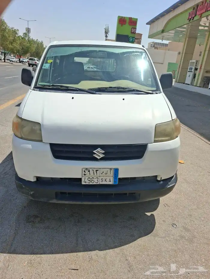 سسوكي فإن بضايع 3