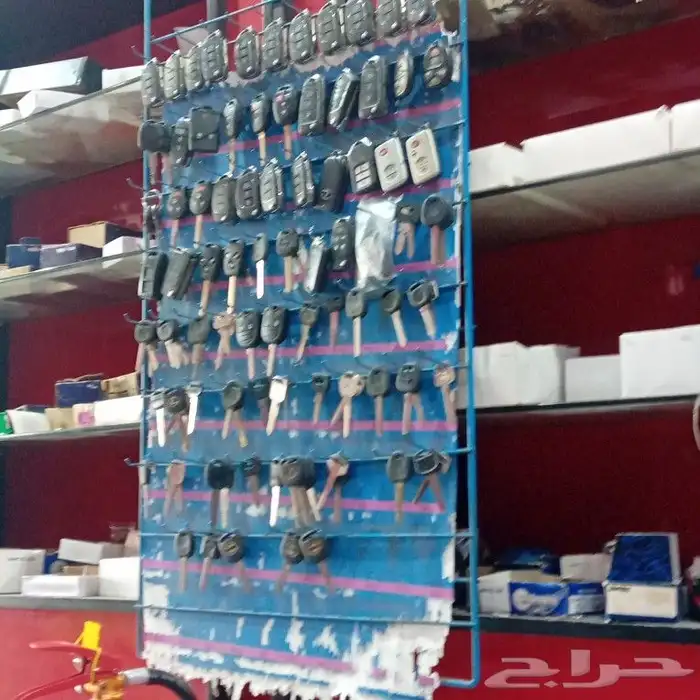 مفاتيح سياره مع البرمجه 0