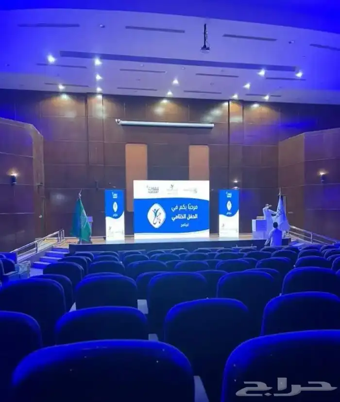 تنظيم معارض ومؤتمرات وافتتاحات وتأجير شاشات وإضاءة تصوير 5