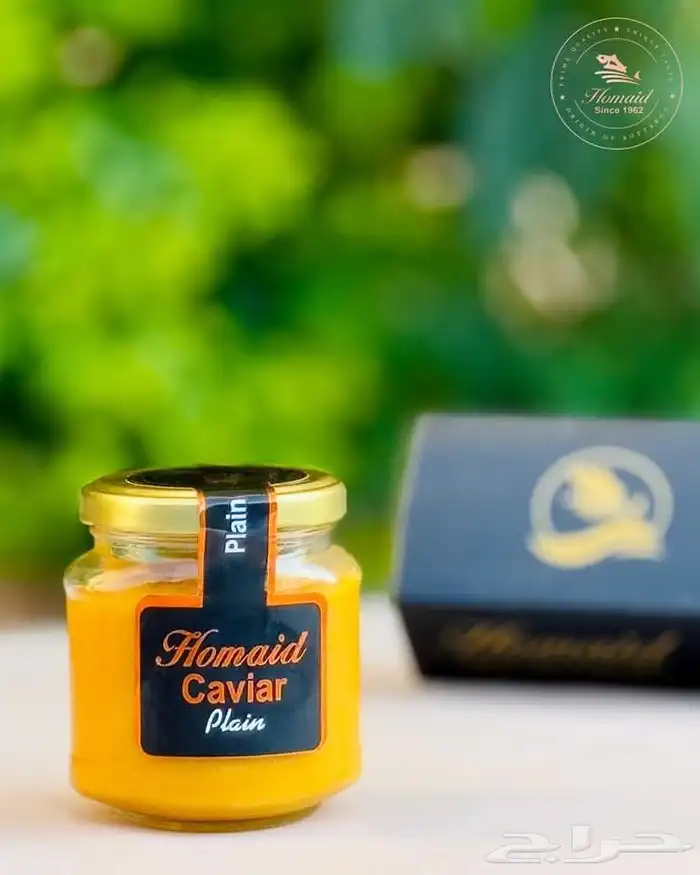 بطارخ بوري و كافيار 1
