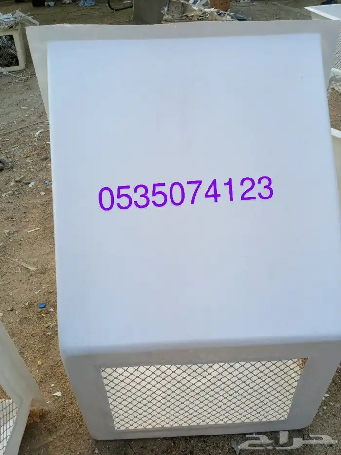 غطاء مكيف شبك شوك حمام 1