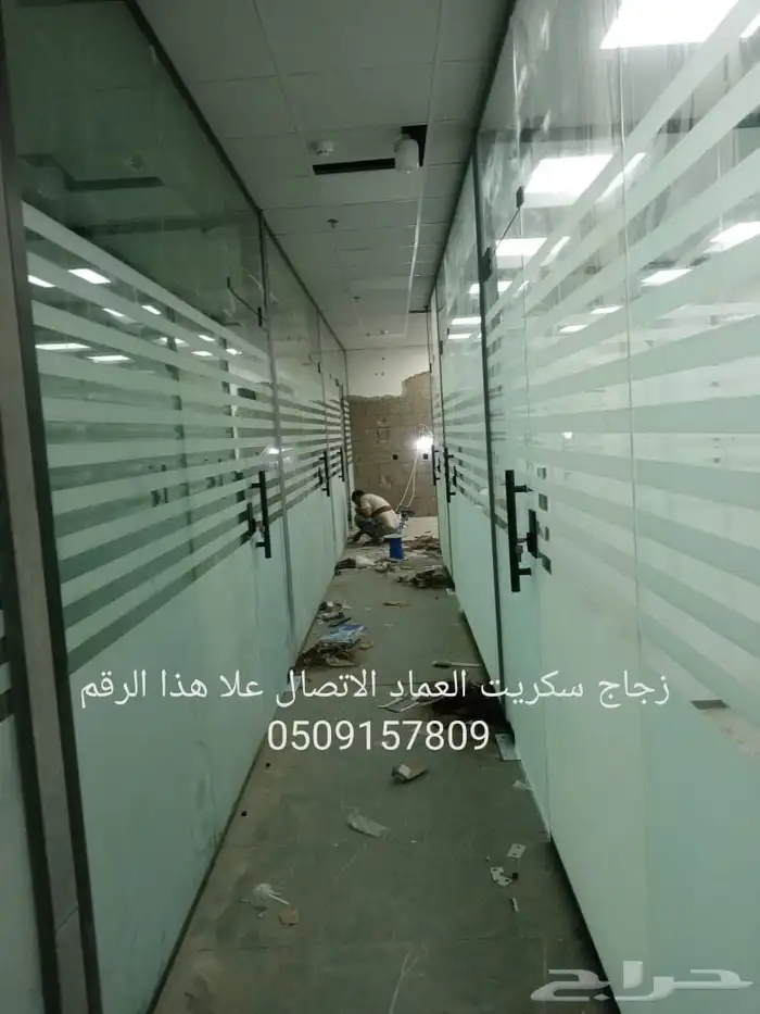 زجاج سكريت جيزان أبو عريشJizan Jizan جازان جيزان 8