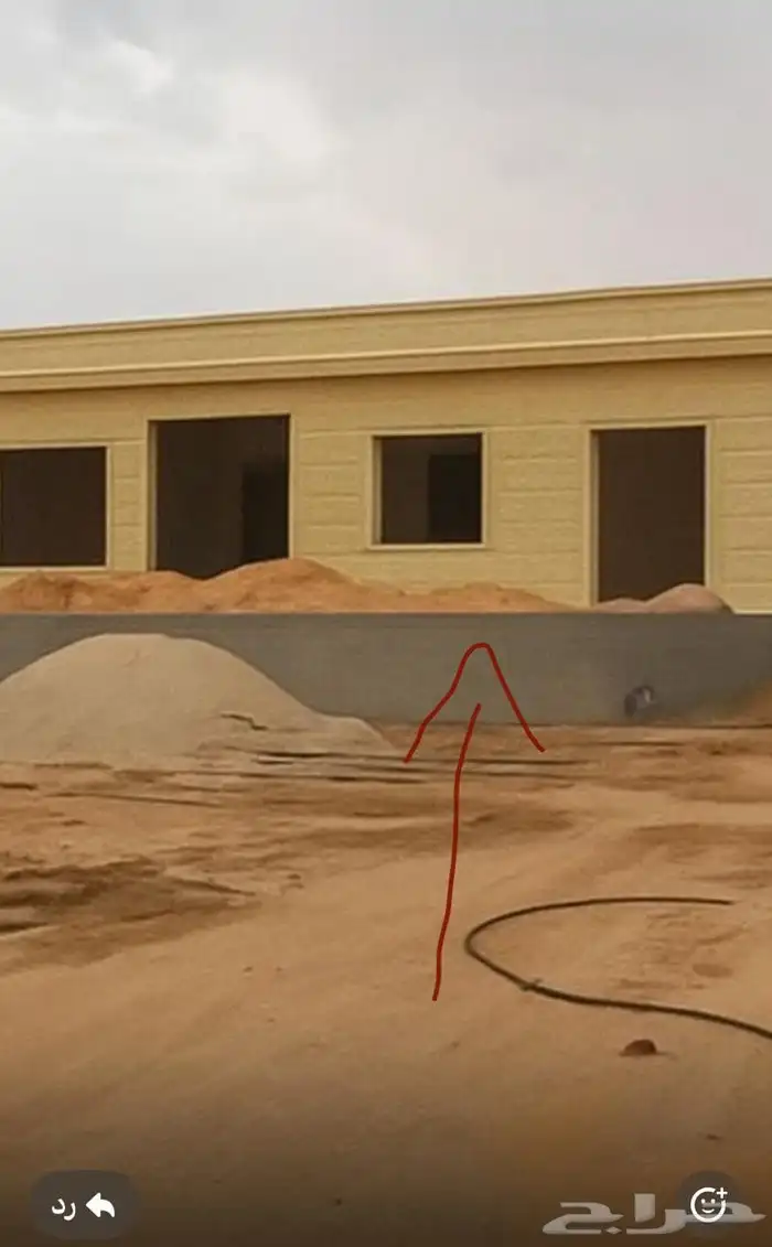 لياسه ملونه بديل الحجر اطبيعي جوال 2