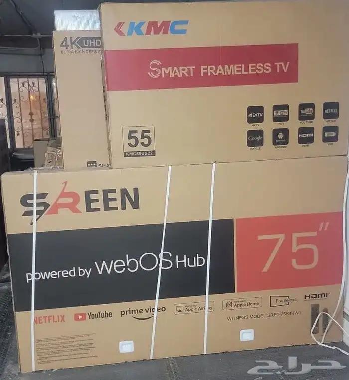 ضمان سنتين افضل الاسعار شاشه تلفزيون سمارت 4k.توصيل مجاني اخ 8