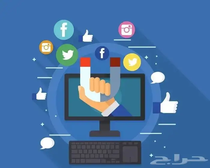 تسويق الكتروني وحملات اعلانية وترويجه 0