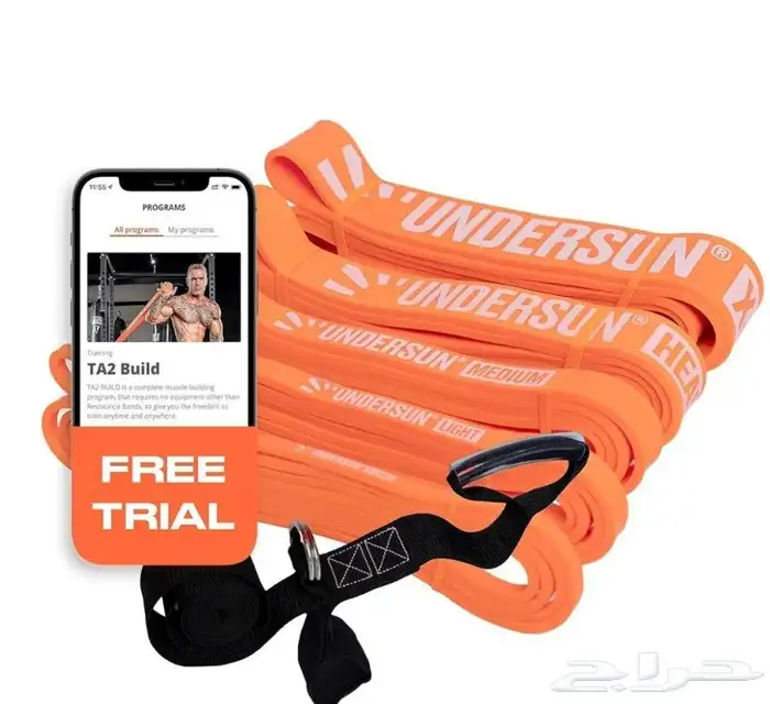 Undersun The Complete Exercise Band Set Includes Different L 2
