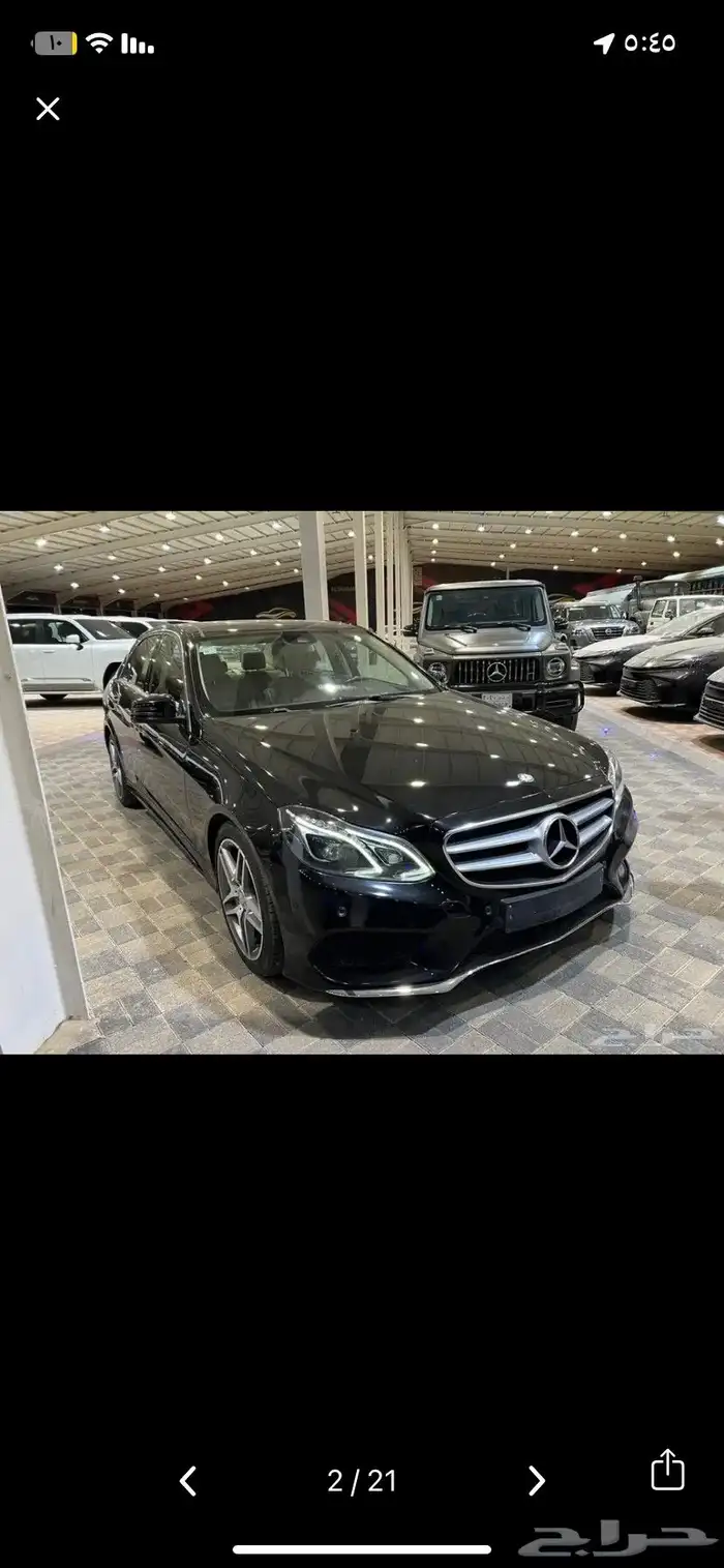 مرسيدس E300 2016 3