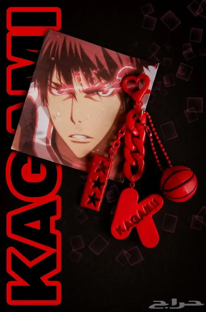 صناعه الخلفيات لك 4