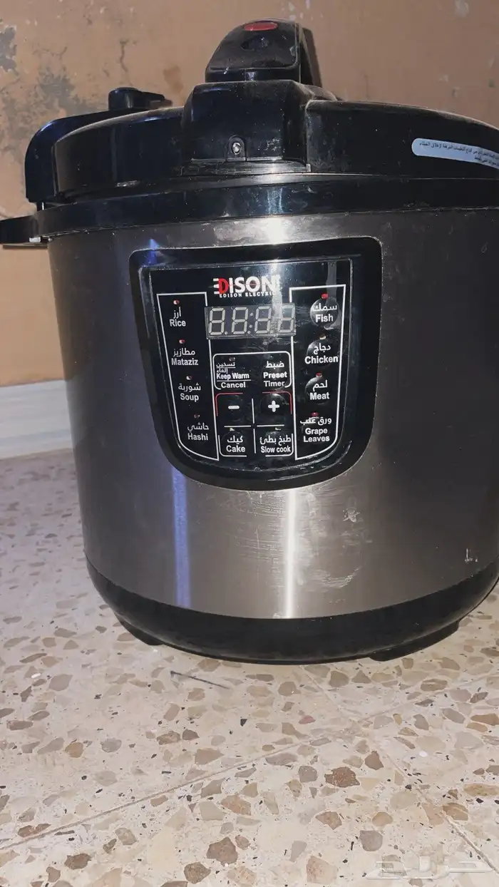 ضغط كهربائي شغال نظيف ما في شيء غير الغطاء مكسور 2