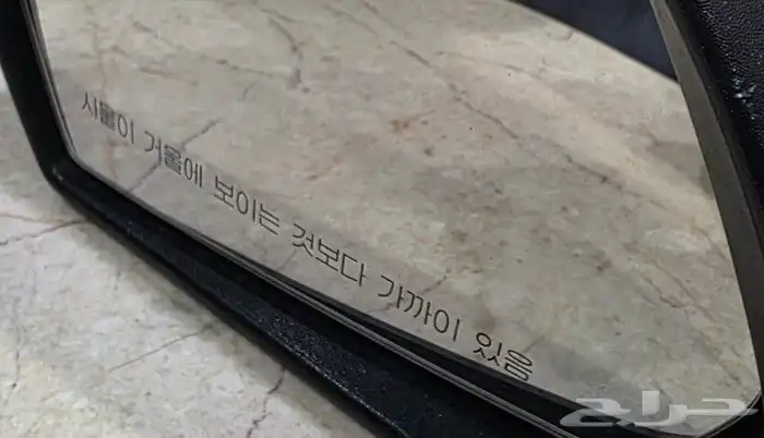 مرايا سوناتا 2018 أصلي وكاله 6