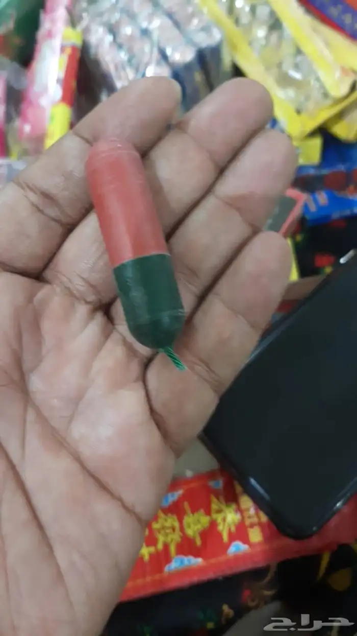 اقل سعار 19