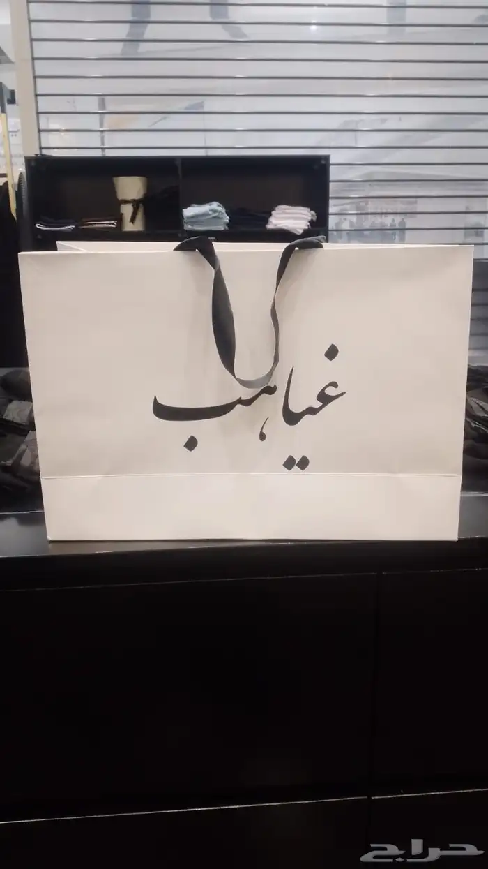 مطابع مطبعه دعايه 8