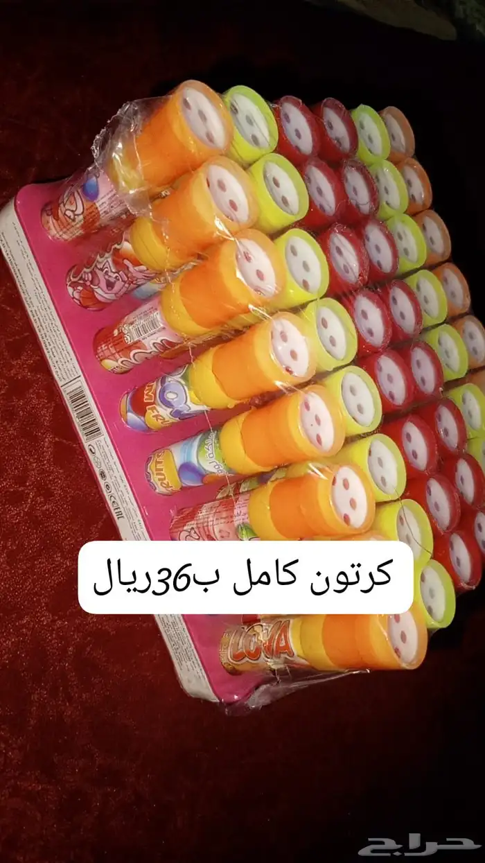 لبان صفارة لبان حبات دائري وبسكوت يومي ابيع بجملة 6