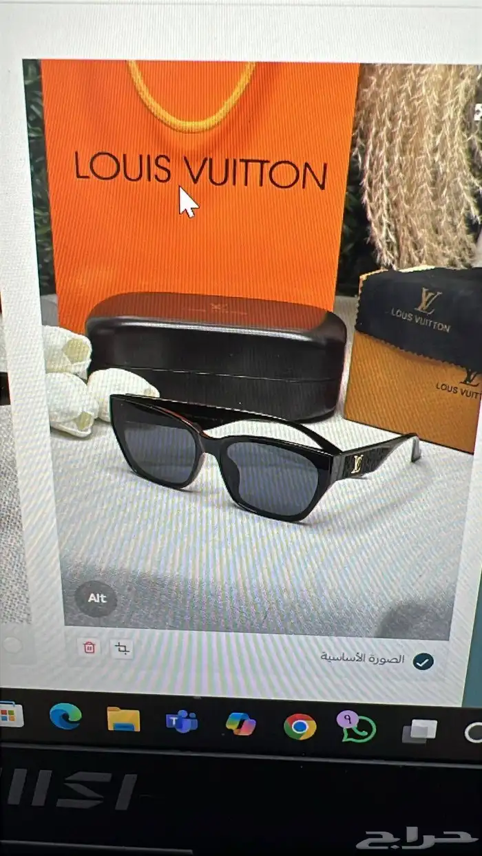 نظارت شمسيه 25