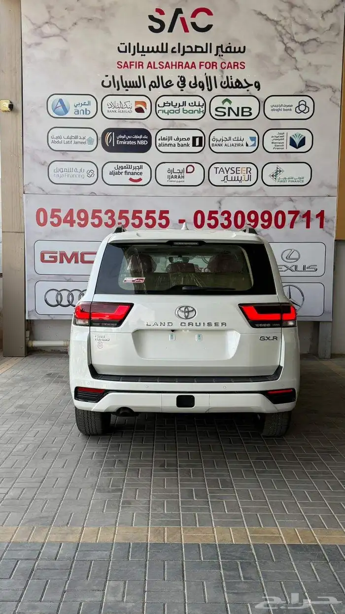 لاندكروزر - GXR - L2 - 2025 9