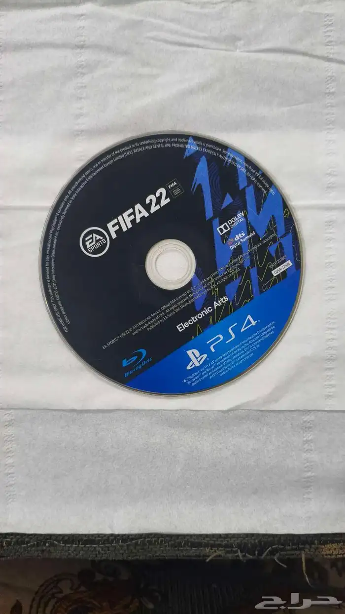 فيفا 22 مستعمل نظيف 0