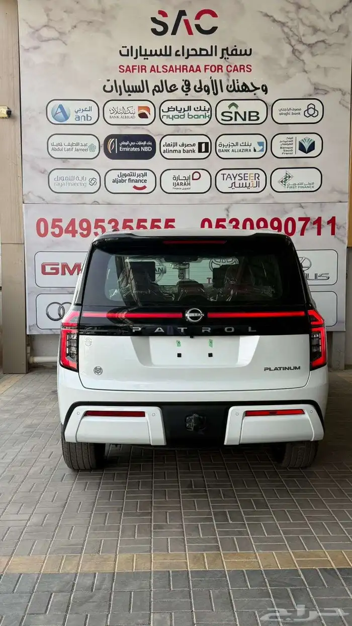 نيسان باترول بلاتنيوم تنفس طبيعي 2026 9