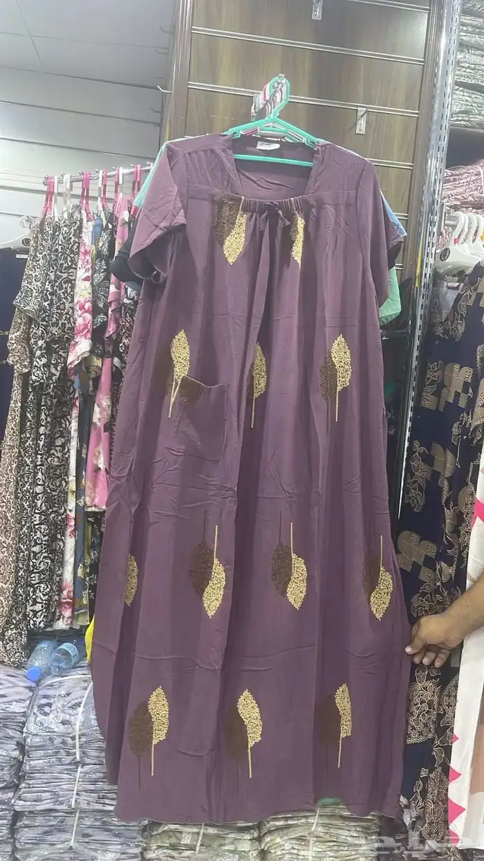 موسسه طفوالات السعيده لي جميع الملابس انسايه الجاهزه جمله 9