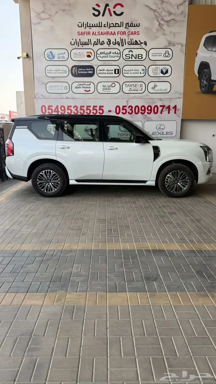 نيسان باترول بلاتنيوم تنفس طبيعي 2026 2