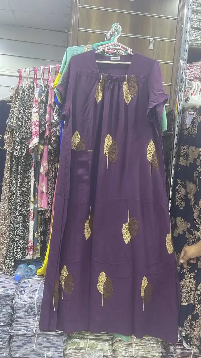 موسسه طفوالات السعيده لي جميع الملابس انسايه الجاهزه جمله 4