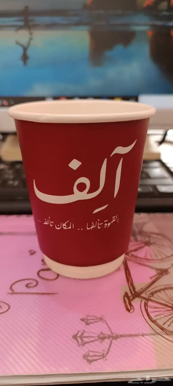 اكواب طباعة اكواب مصنع اكواب اكياس قهوة جكات قهوة بوكسات 2