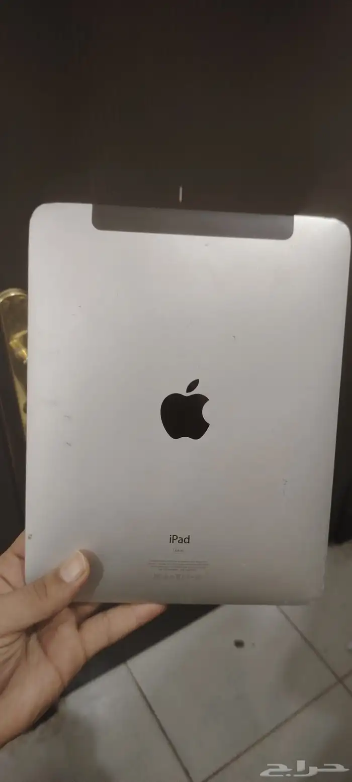 لا يعمل. ipad 2