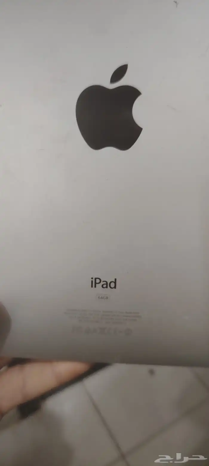 لا يعمل. ipad 0