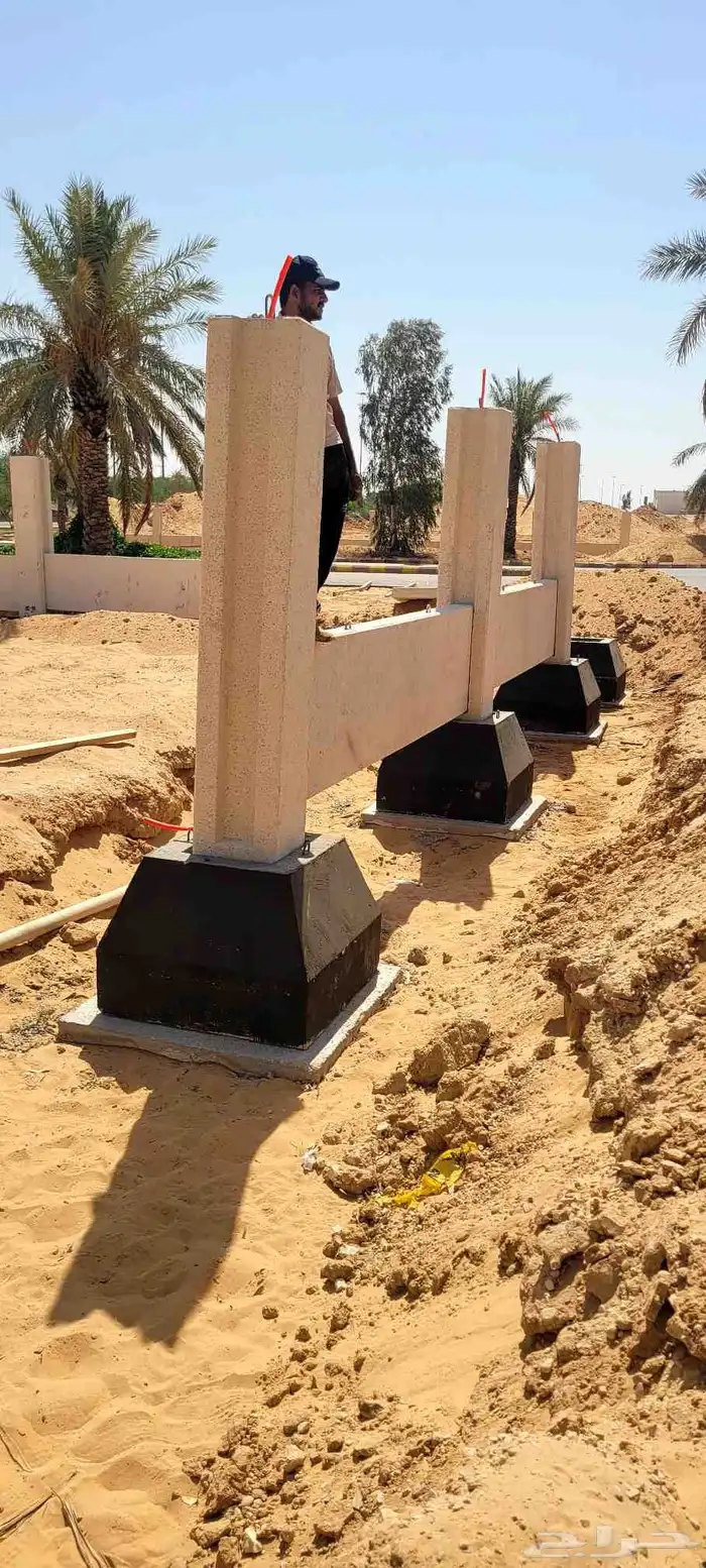 شبوك  هناجر  مضلات  حجر مقولات عامه 9