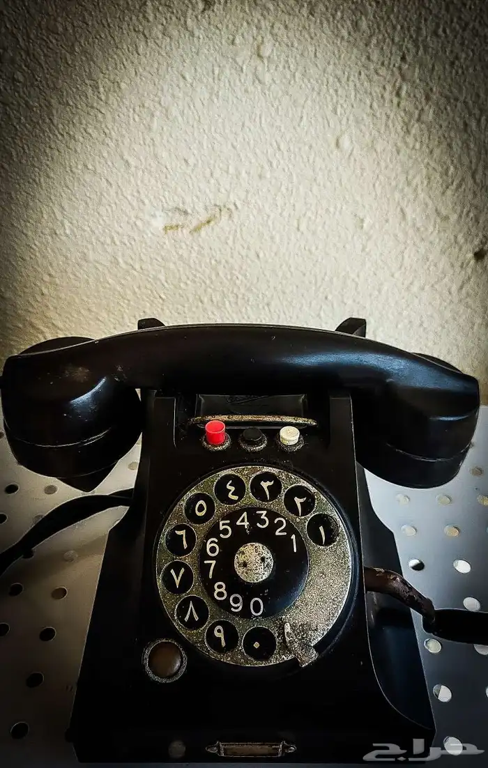 تلفون ابو قرص عربي عمره أكثر من 55 سنه   قديم جدا للبيع 1