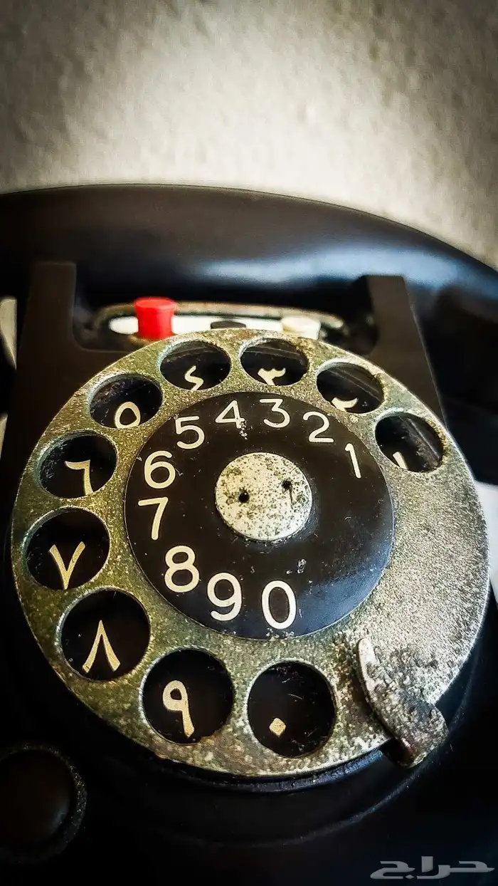 تلفون ابو قرص عربي عمره أكثر من 55 سنه   قديم جدا للبيع 3