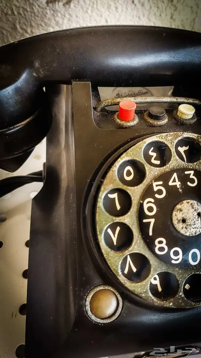 تلفون ابو قرص عربي عمره أكثر من 55 سنه   قديم جدا للبيع 5