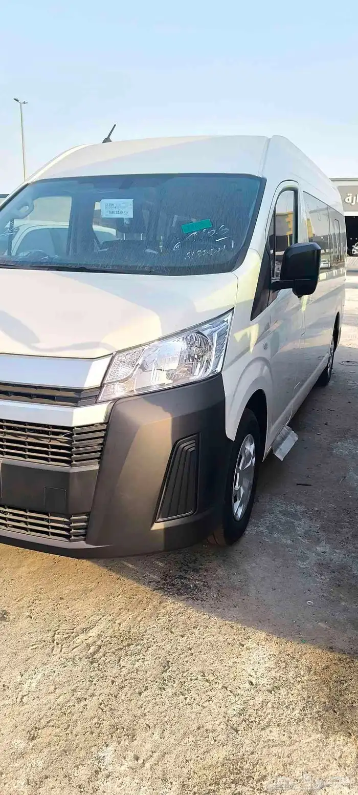 Toyota hiace passenger diesel automatic 2026 1