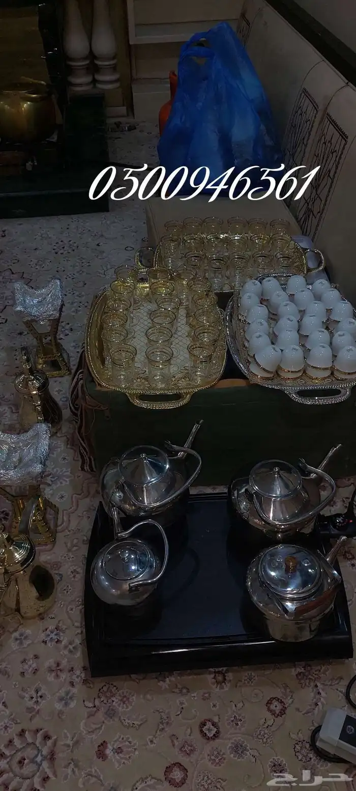 قهوجين و صبابين الرياض 0