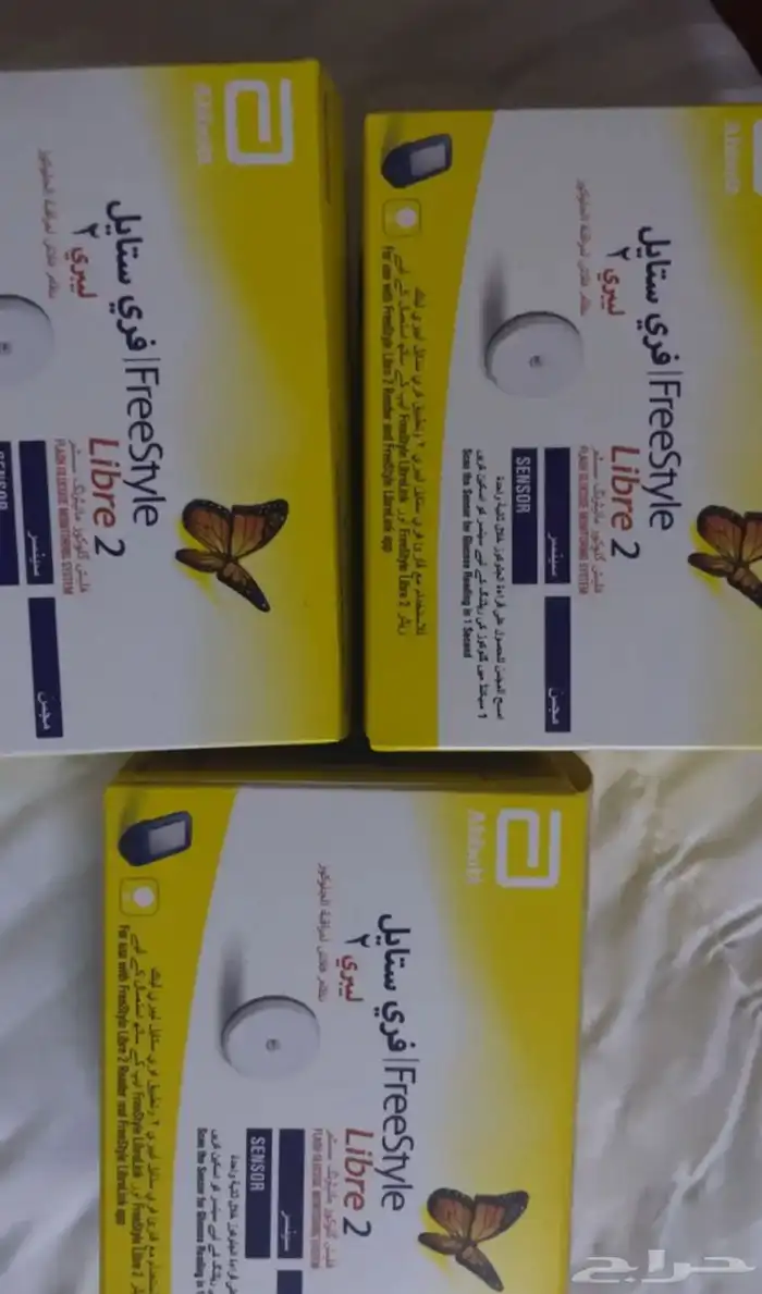 جهاز سنسور قياس سكر عندي 2 0