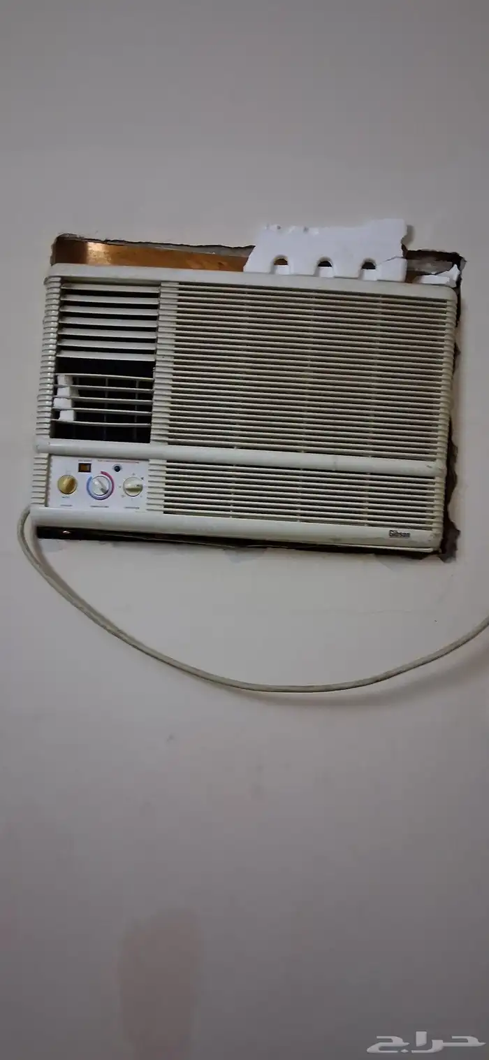 أغراض بيت كمال 10
