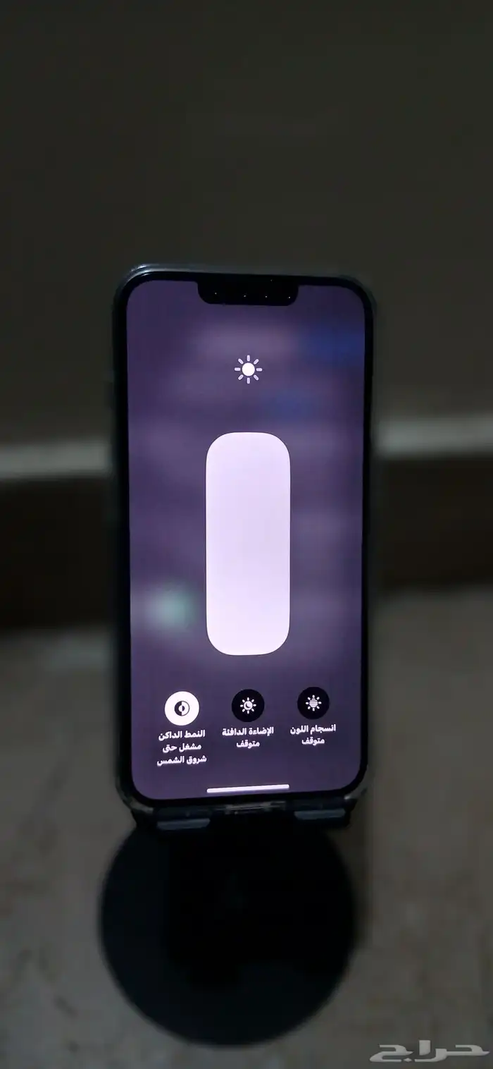 ايفون 13 عادي 5G 7