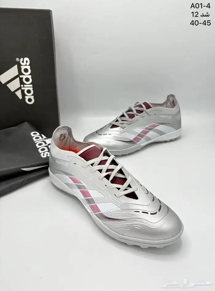 شوزات كره قدم أديداس Football Shoes adidas شوز رياضي 3